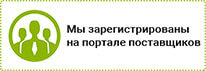 Методика разработки НДС в водные объекты - Новости | Экопроф